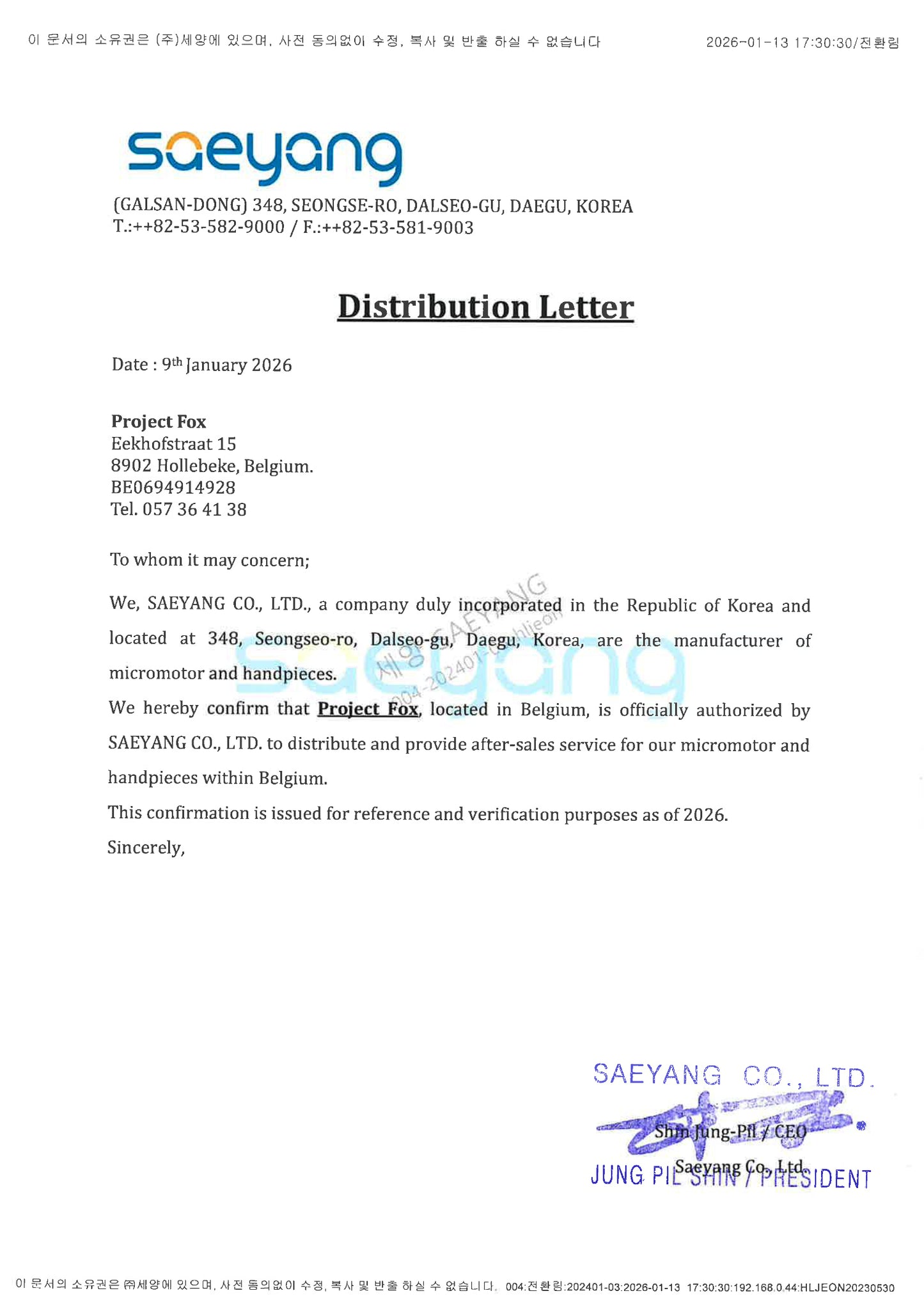 Nagelfrees Saeyang Marathon 3 Champion - NEW Model 2025 - H200