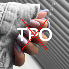Interdiction des TPO : cela changera à partir de septembre 2025