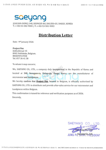 Nagelfrees Saeyang Marathon 3 Champion - NEW Model 2025 - H200